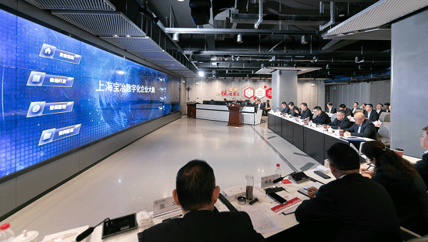 翁祖亮到上海百乐博调研指导数字化企业大脑建设事情