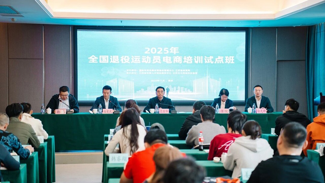 1680b01f-8135-4dbb-9392-c175c1850d81